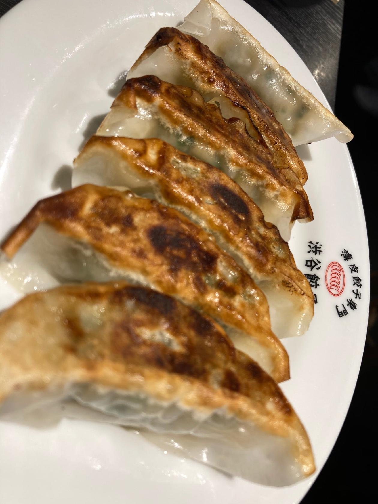 Shibuya Gyoza