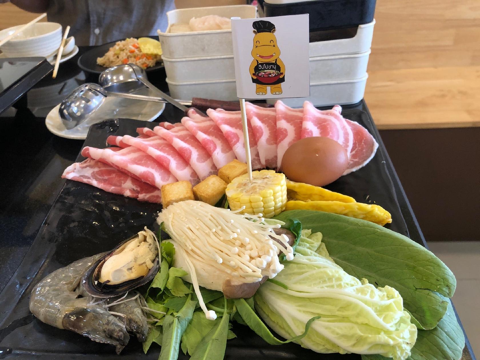 Hippo Shabu