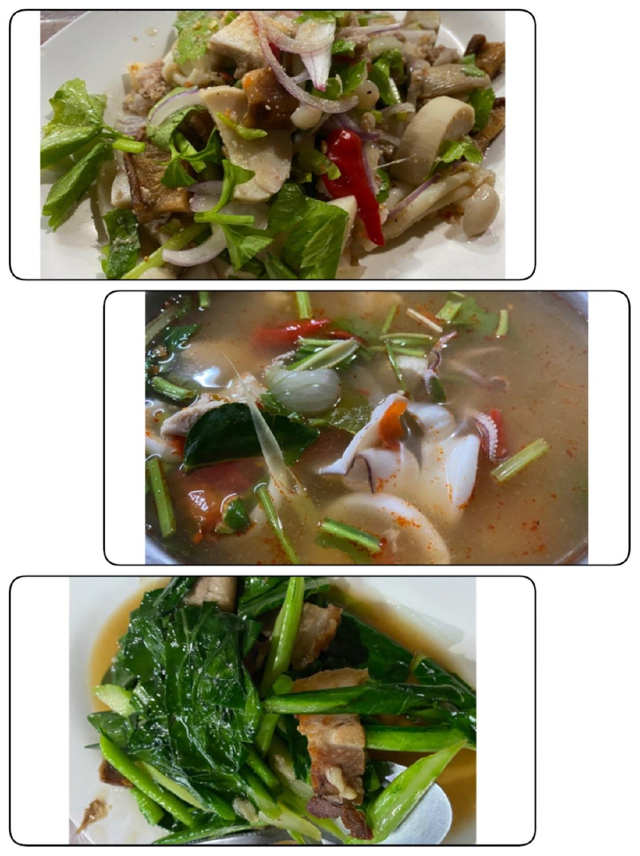 ครัวลุงชุบ