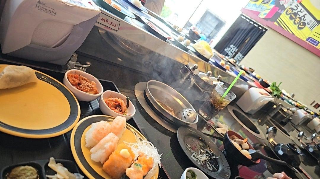 Shabushi