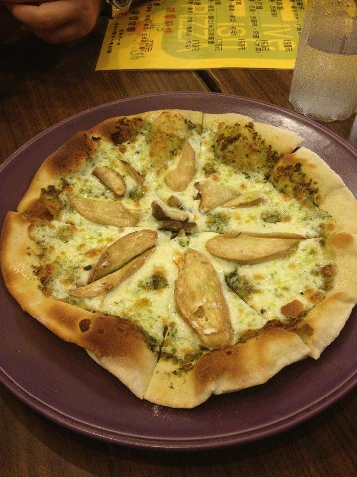 Five Fish Pizza 五隻魚