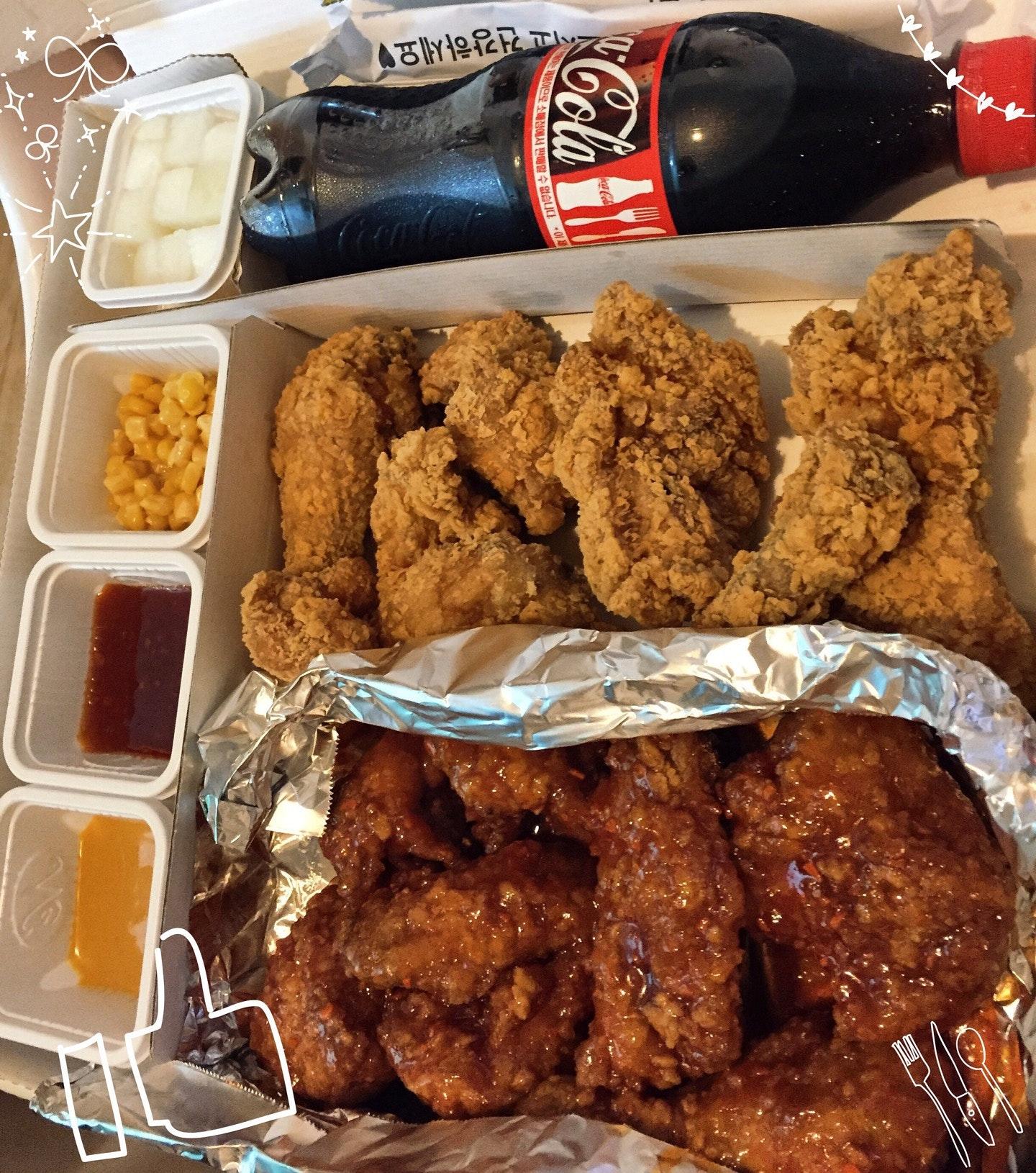 Nene Chicken
