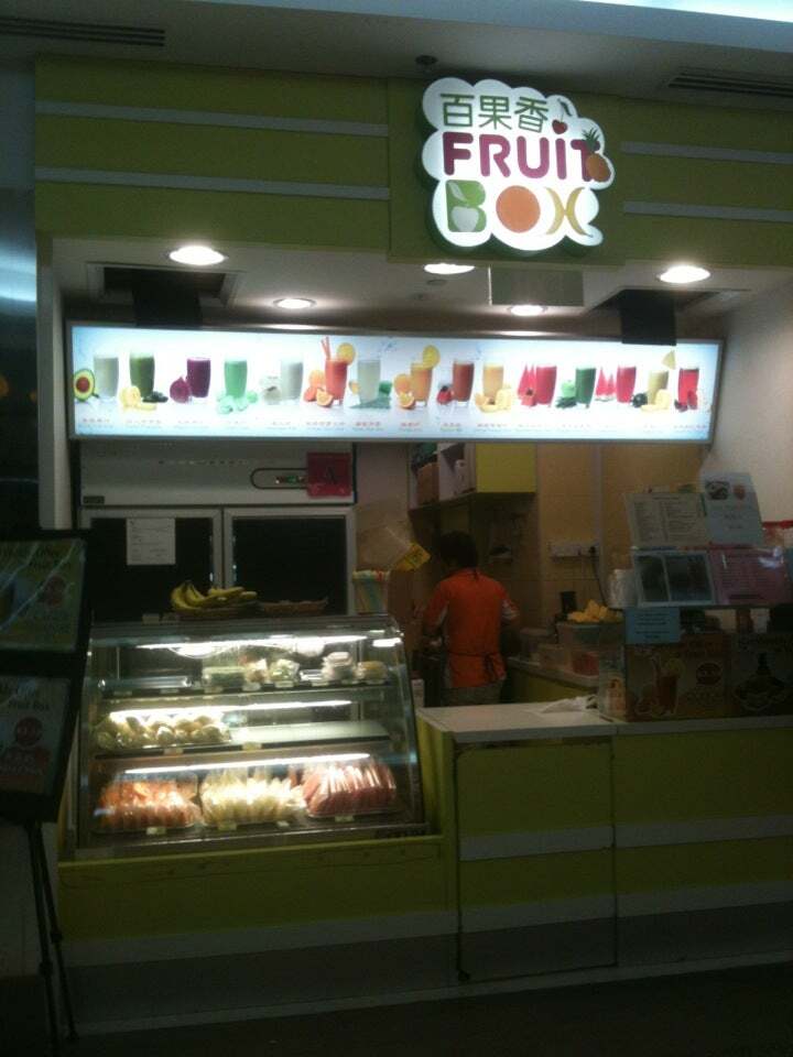 Fruit Box