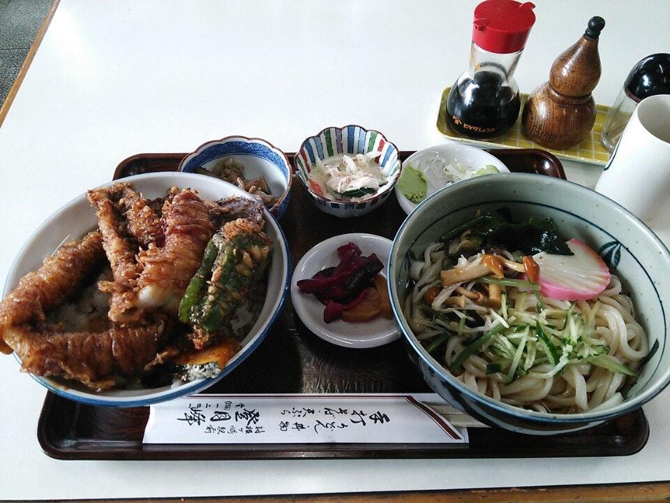 登月峰