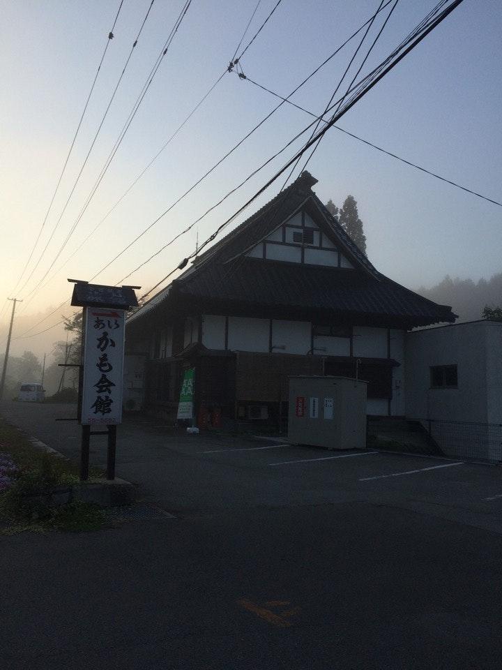 あいかも会館