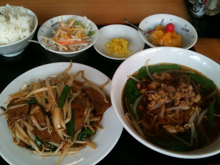 雅味 吉浜店
