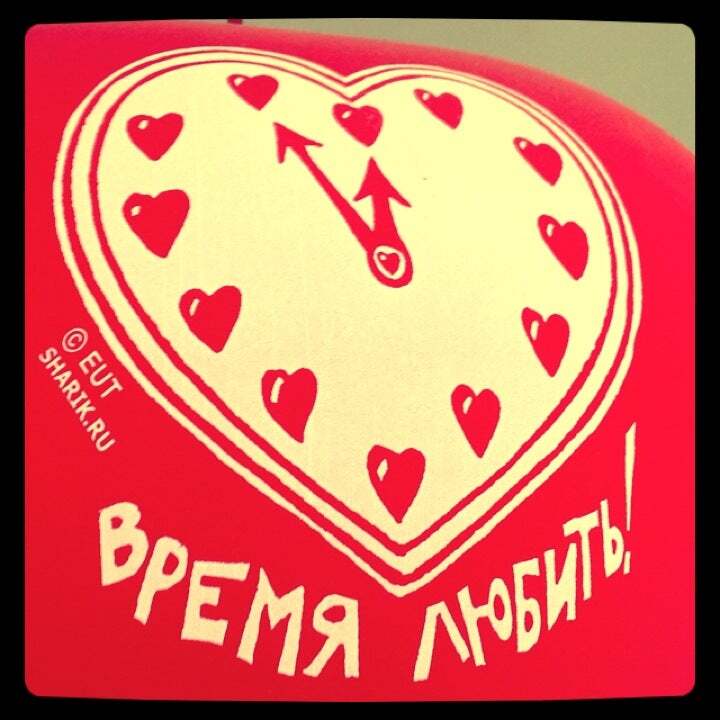 Пирожковая в Луге