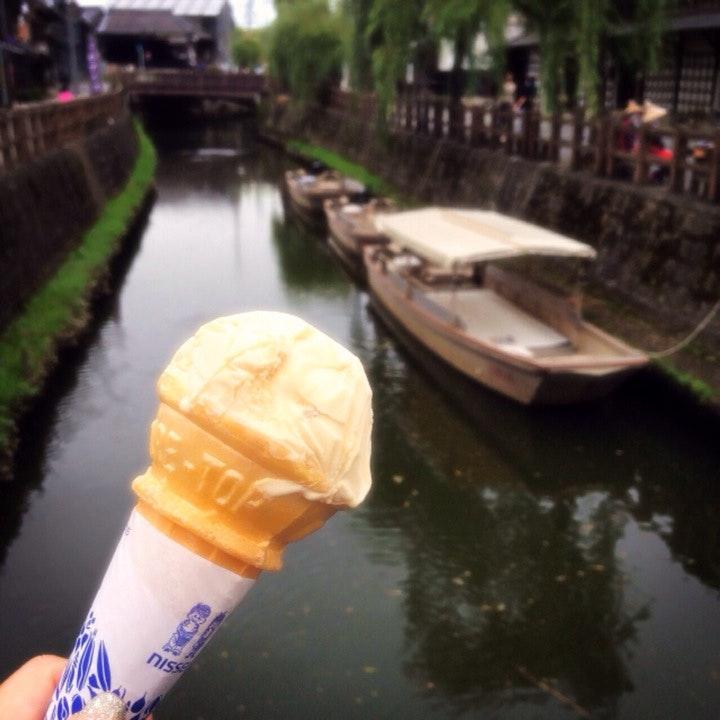 まぎの屋　菓子店