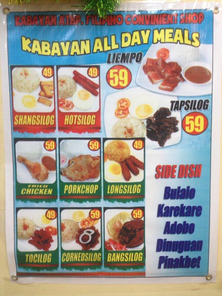 Kabayan Atbp. Filipino Convenient Shop and Restaurant