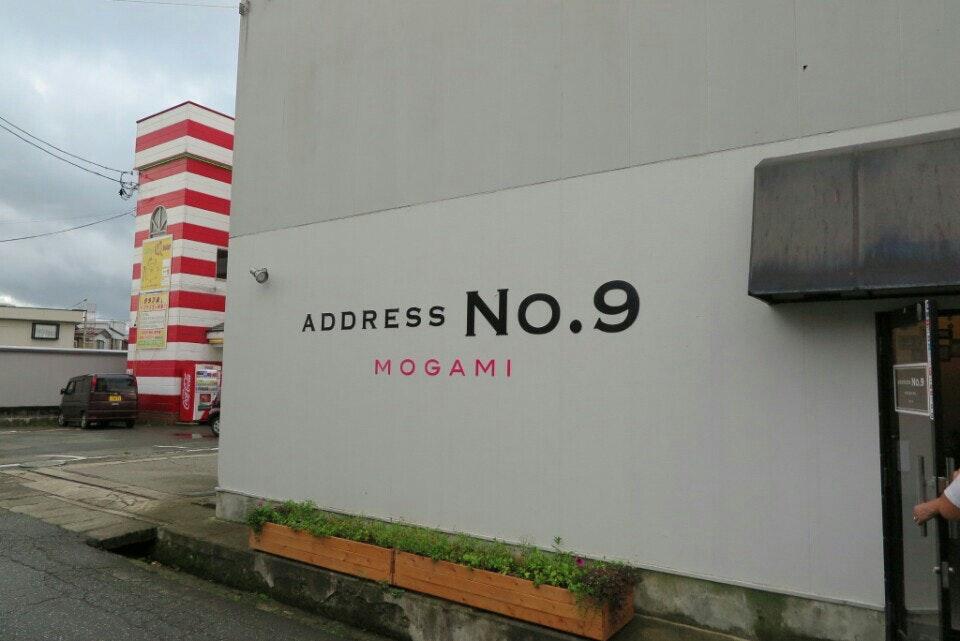 Address No.9／アドレスナンバーナイン