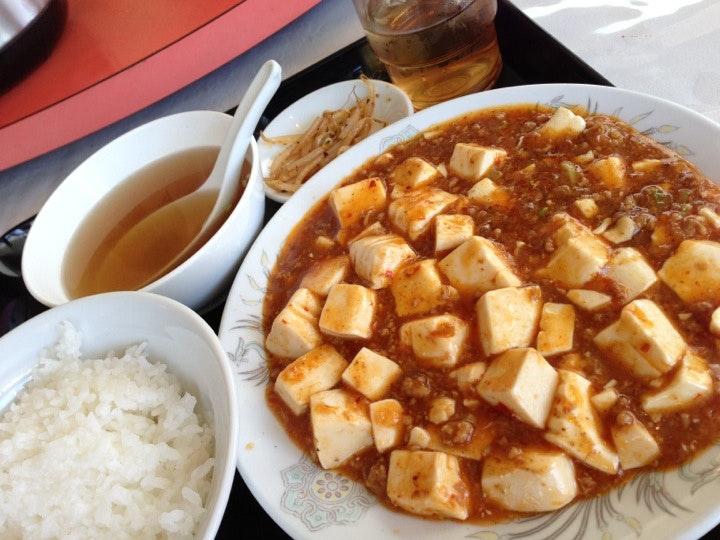 鴻運