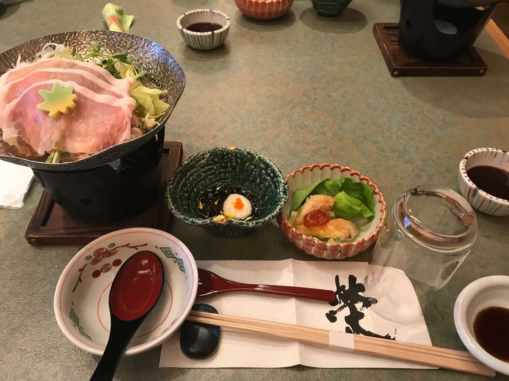 すその茶寮
