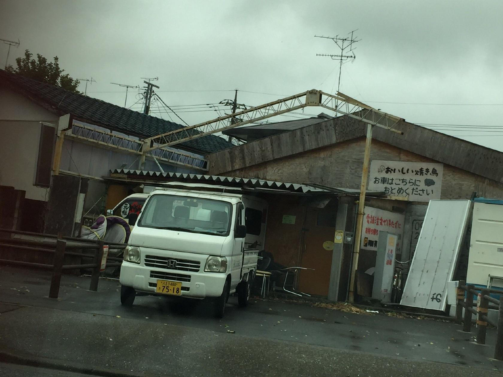 元祖焼鳥道場