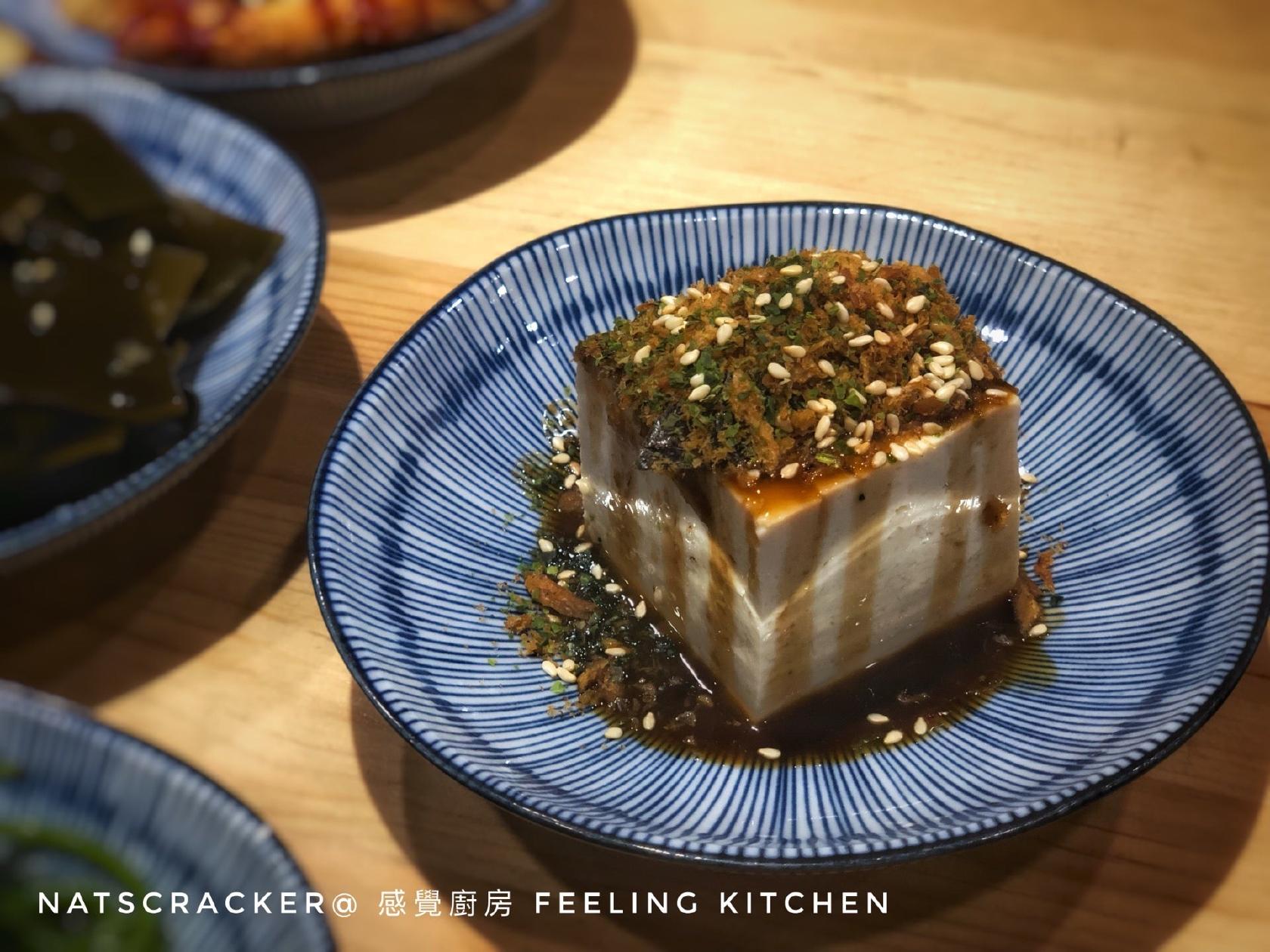 感覺廚房 Feeling Kitchen