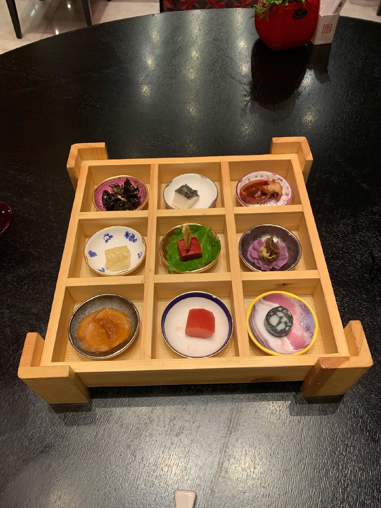 Shang Garden