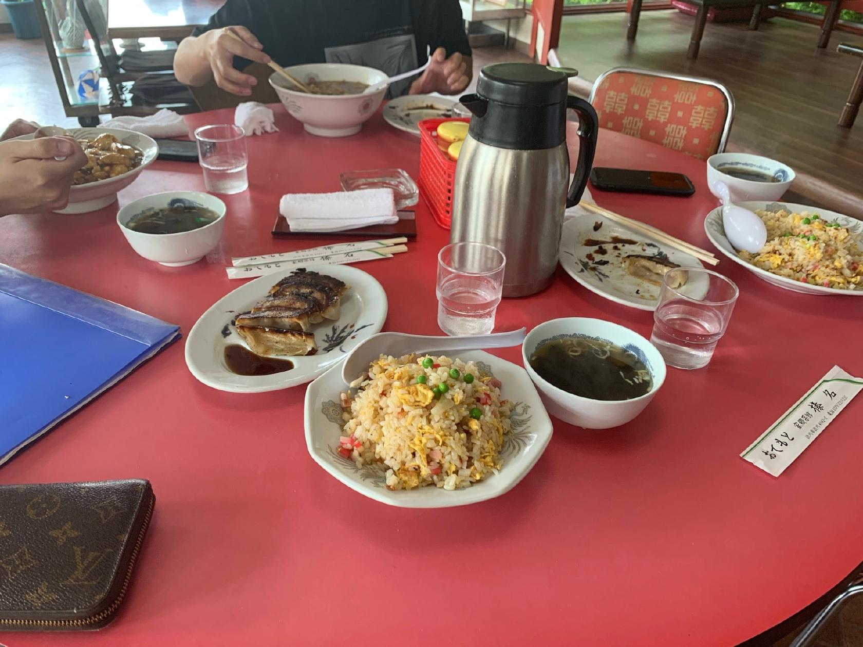 榛名