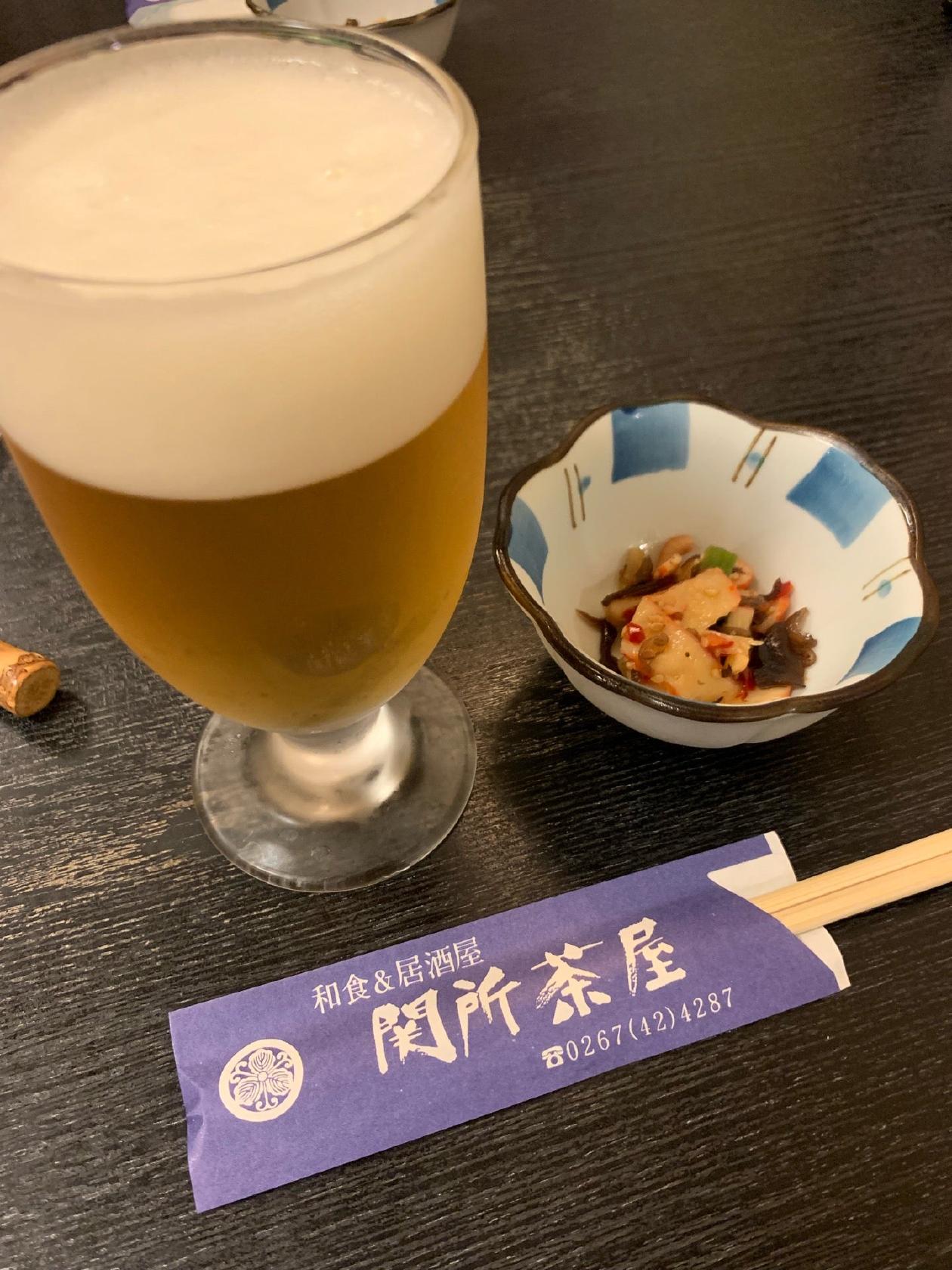 関所茶屋