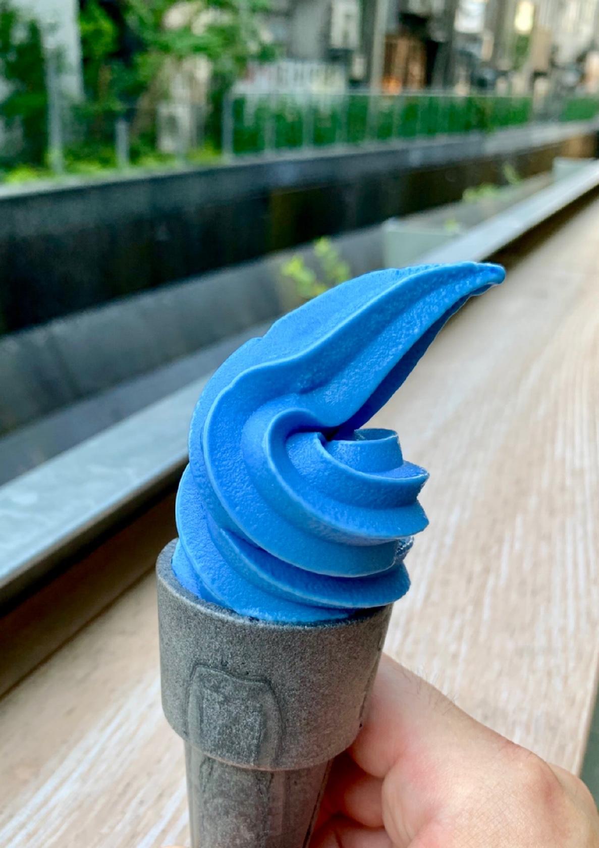 Super ice Creamery