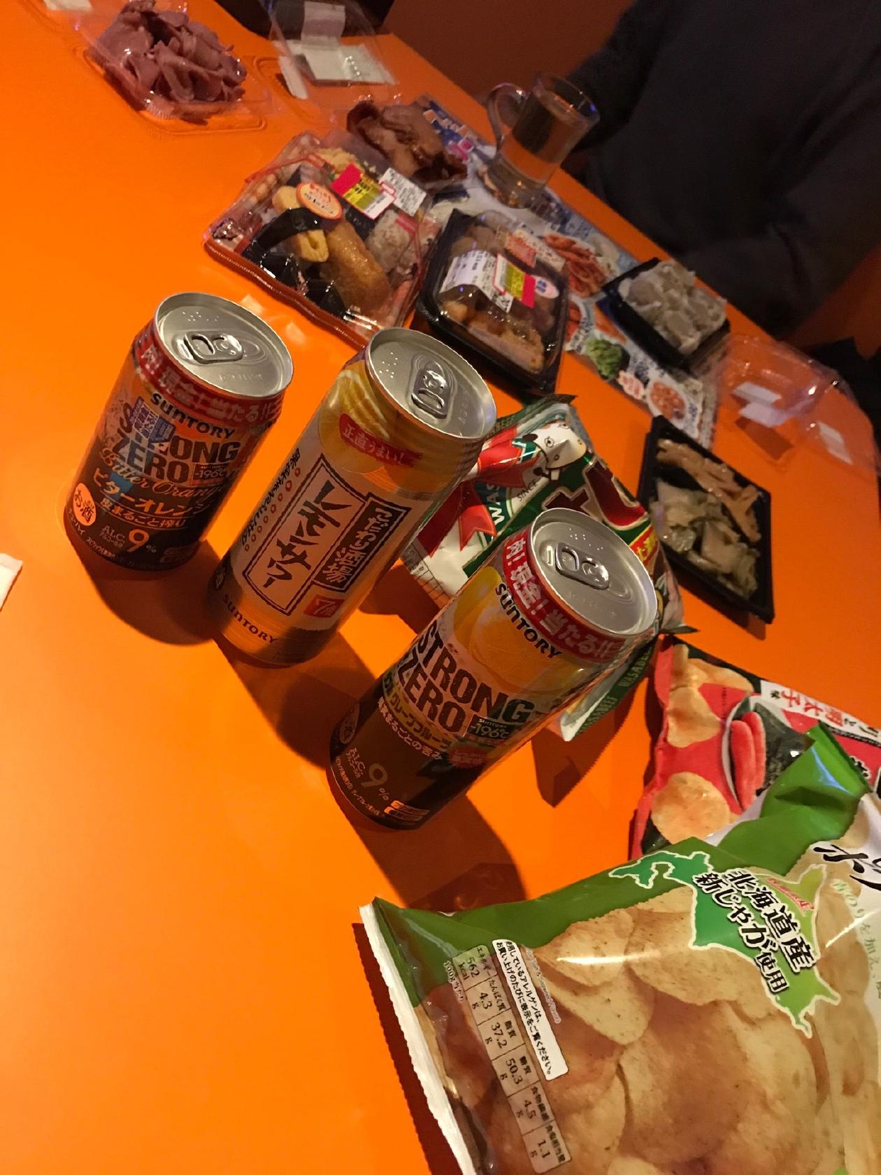 カラオケ本舗まねきねこ　大町店