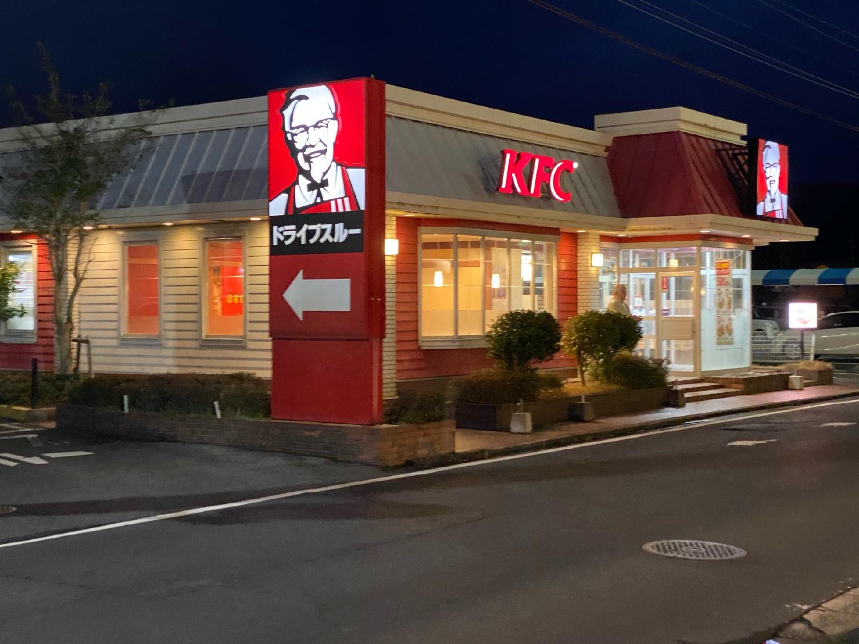 ケンタッキーフライドチキン出雲店