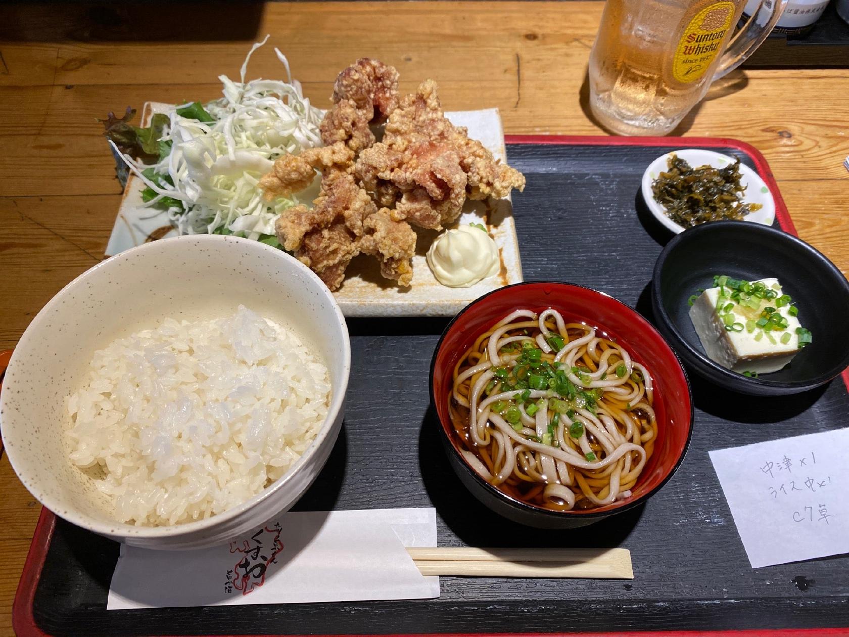 九州の旨かもん 旨か酒 くすお 新橋店