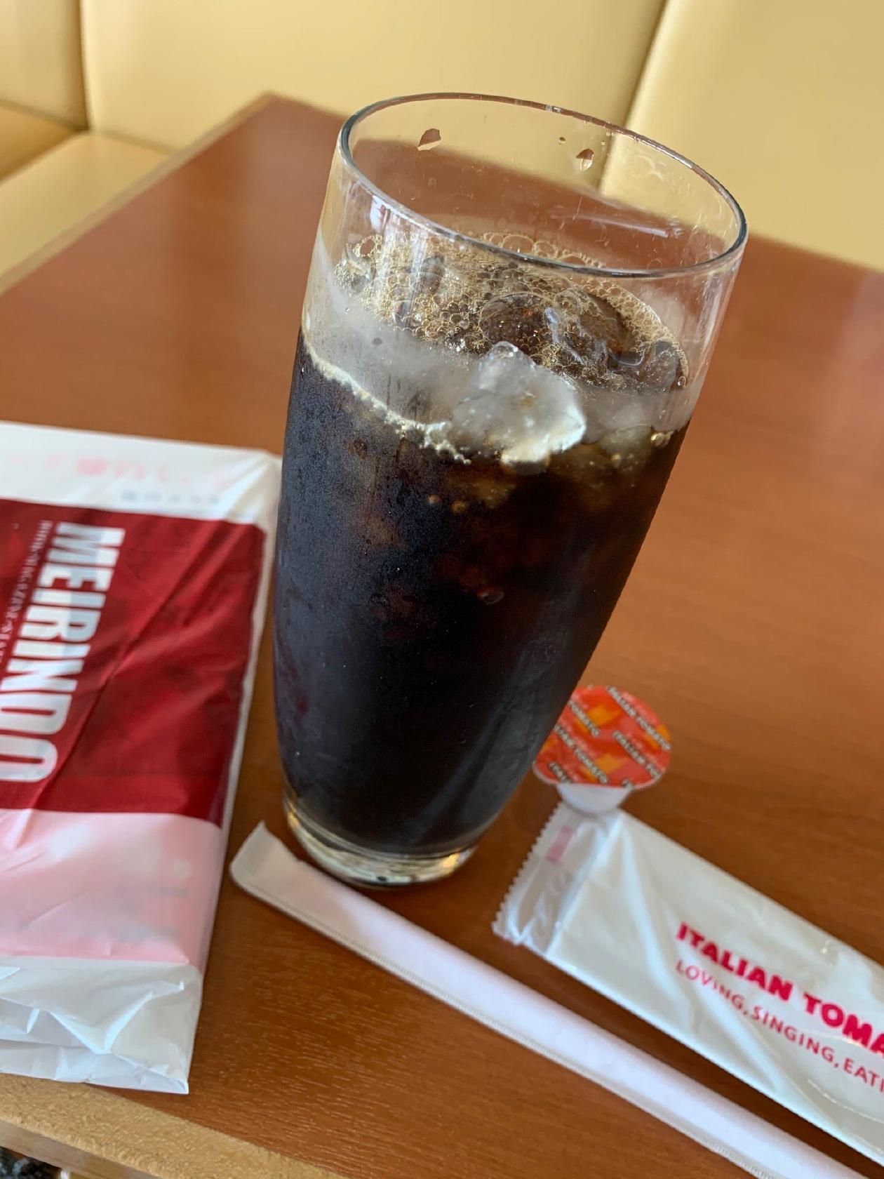 ITALIAN TOMATO Café Jr.