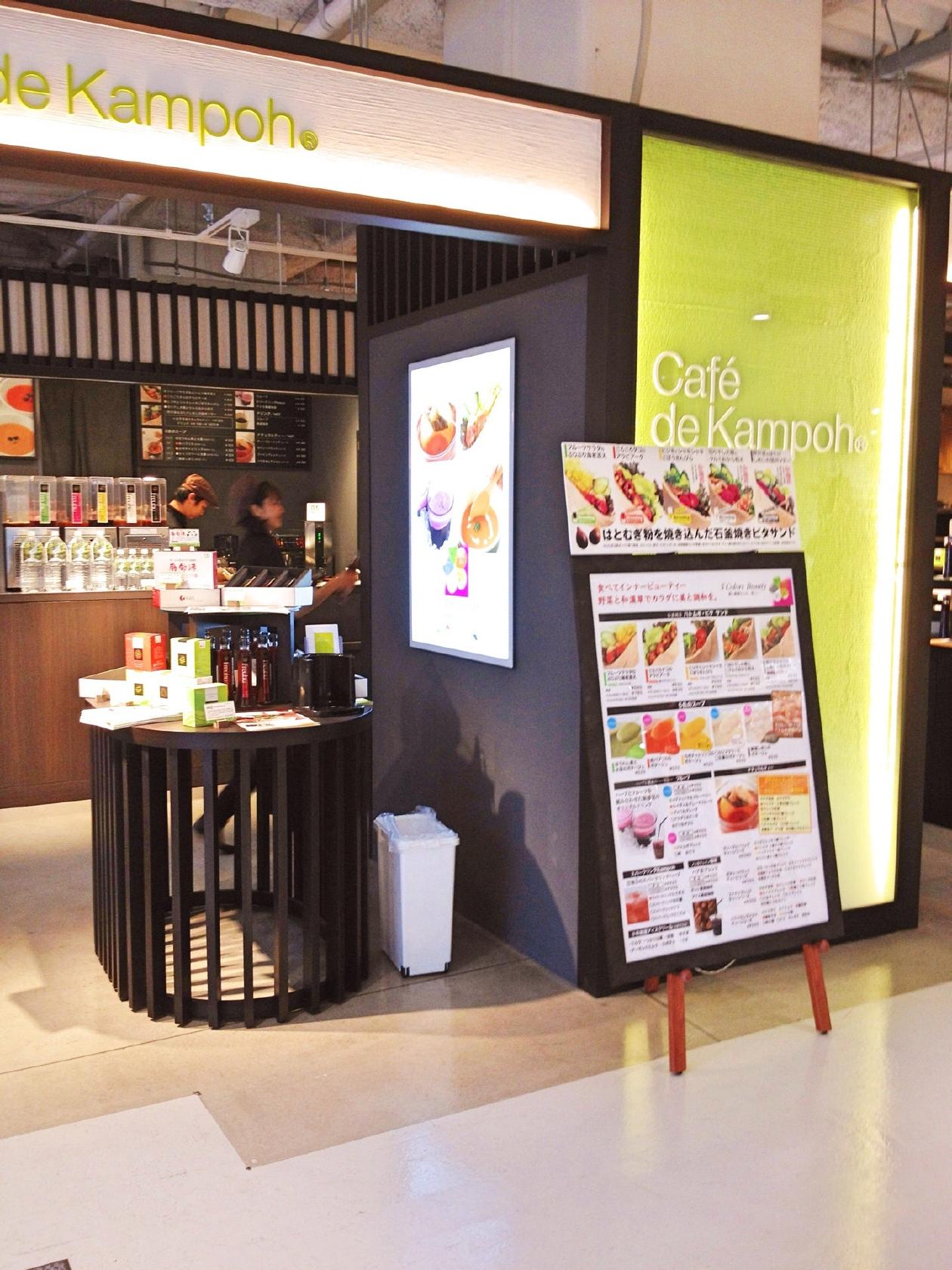 Cafe de Kampoh