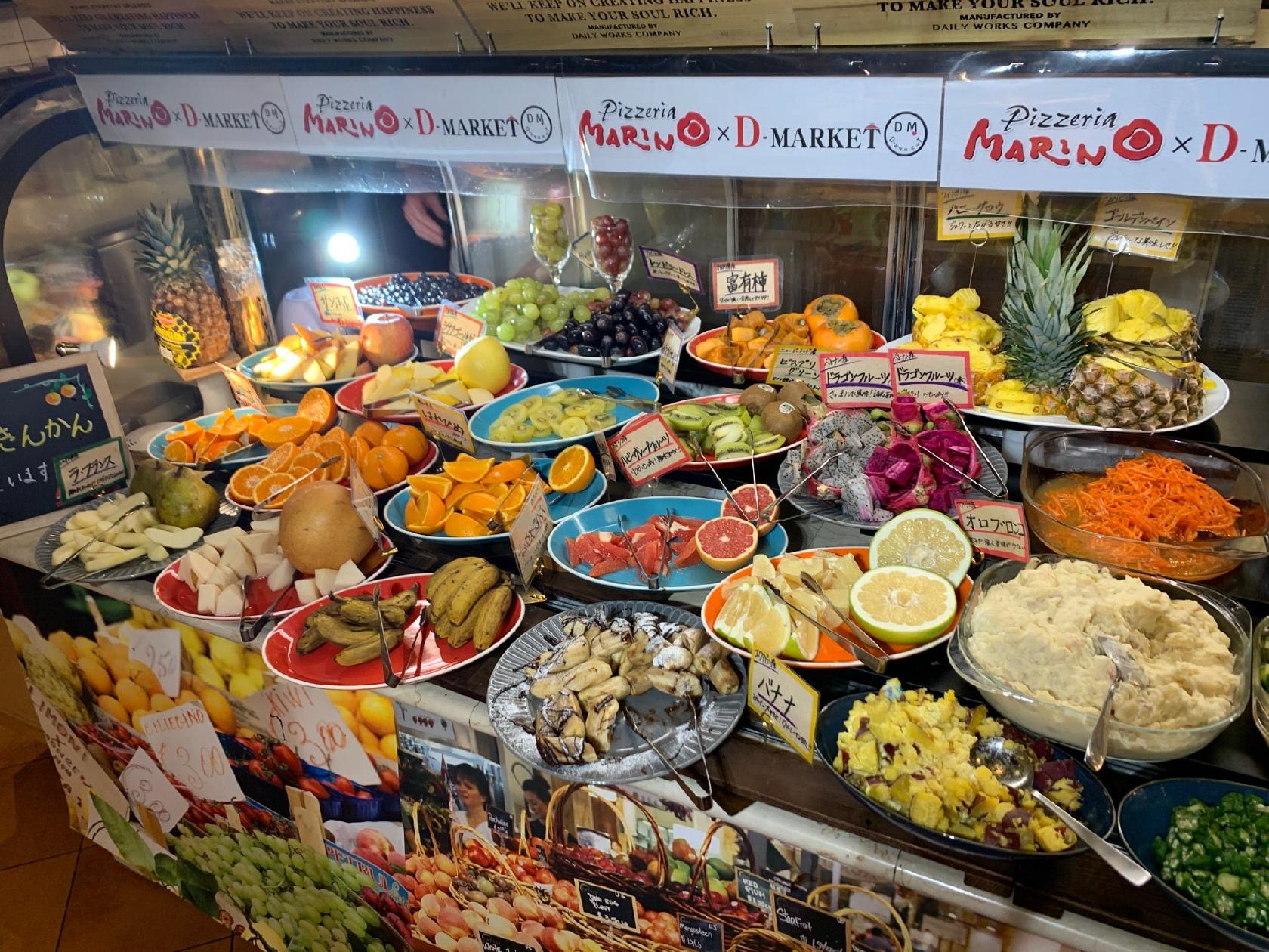 ピッツェリアマリノ 岐阜市橋店