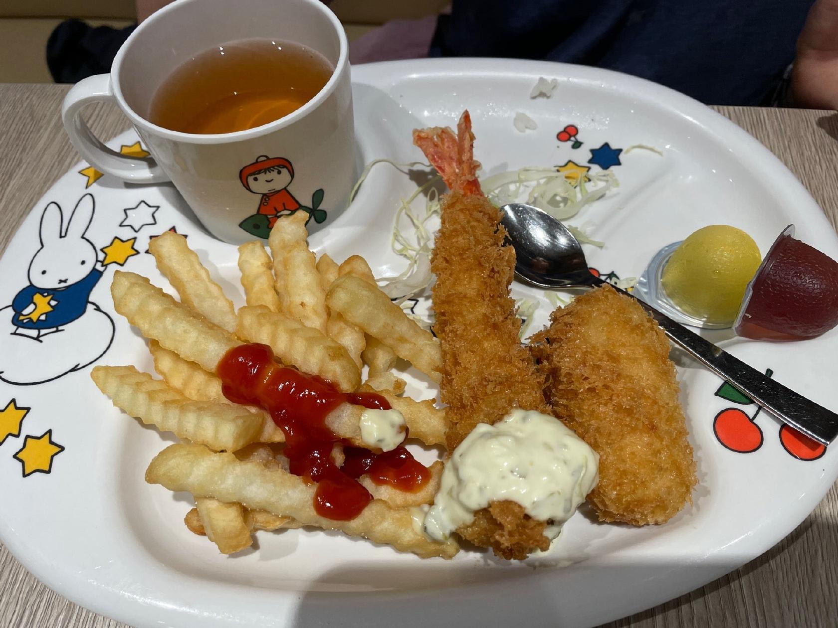 Saboten Japanese Cutlet