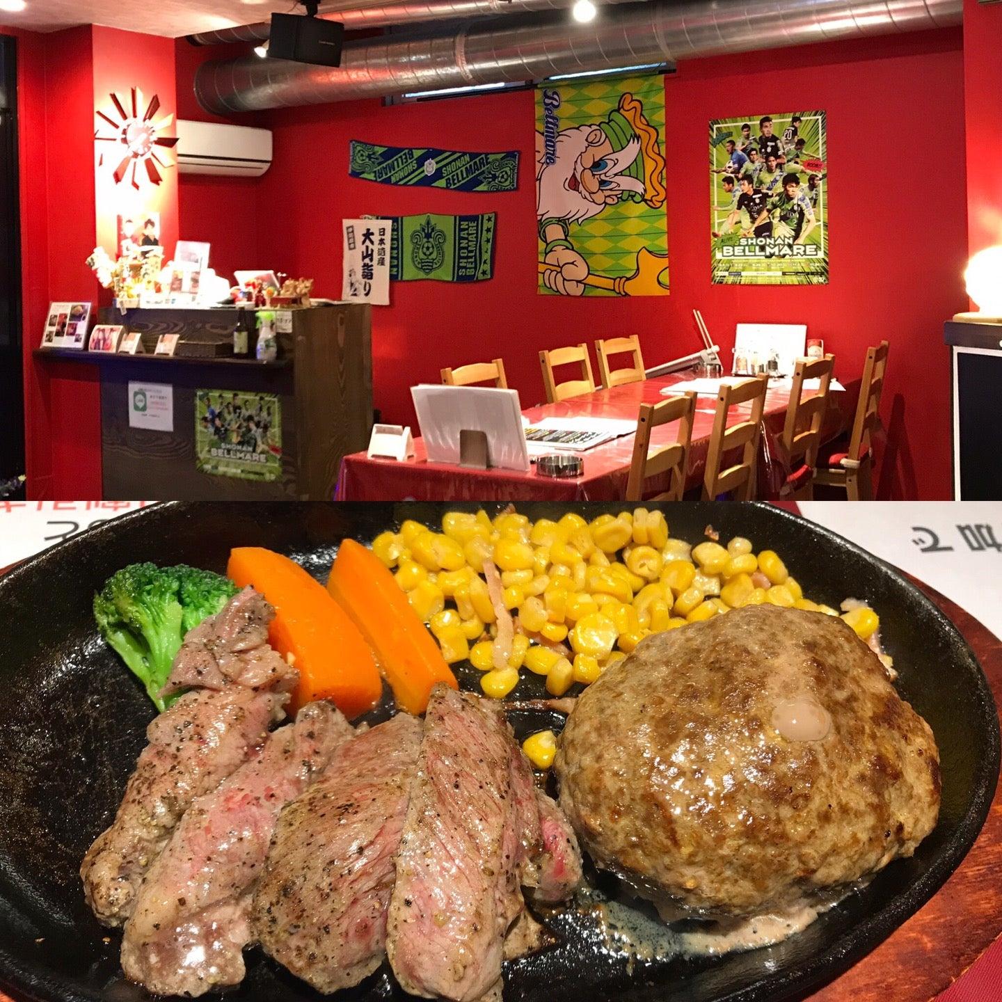 彩食絢味
