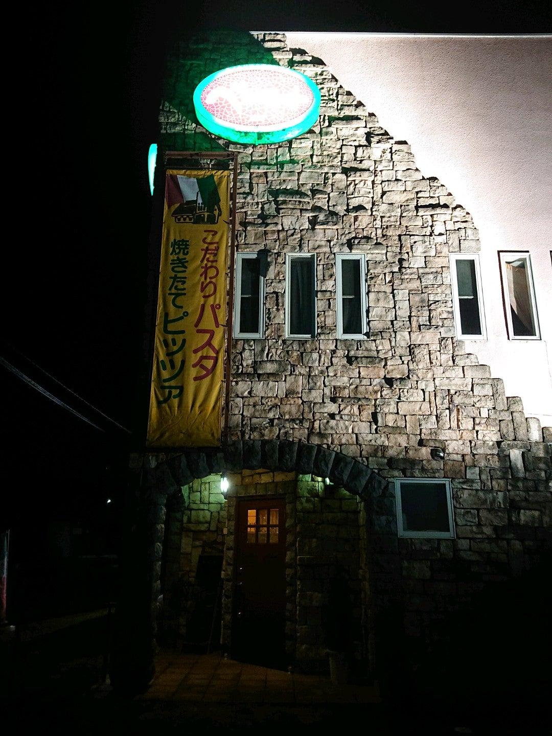 ベンベヌート