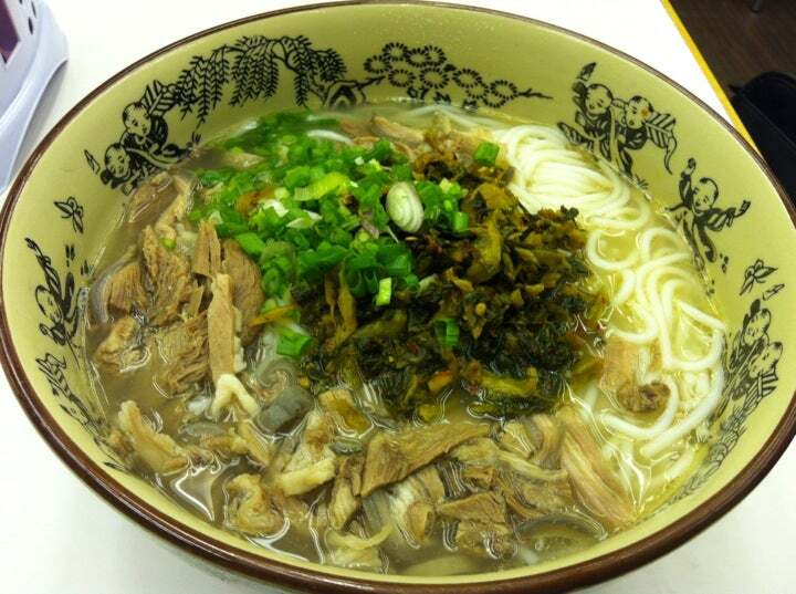 Yunnan Old Friend Black Mountain Goat Rice Noodle Soup