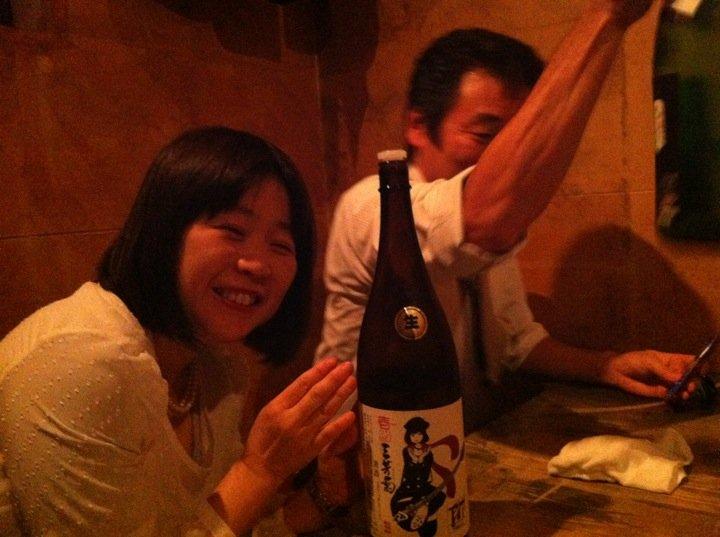 成ル