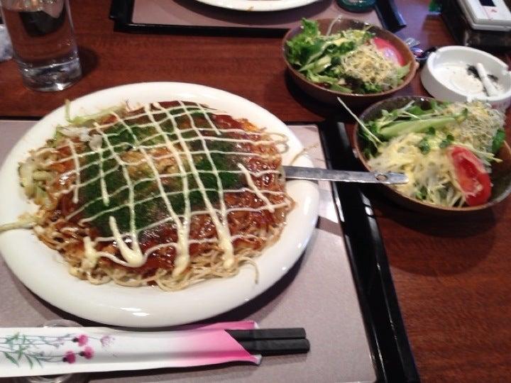 綺羅里