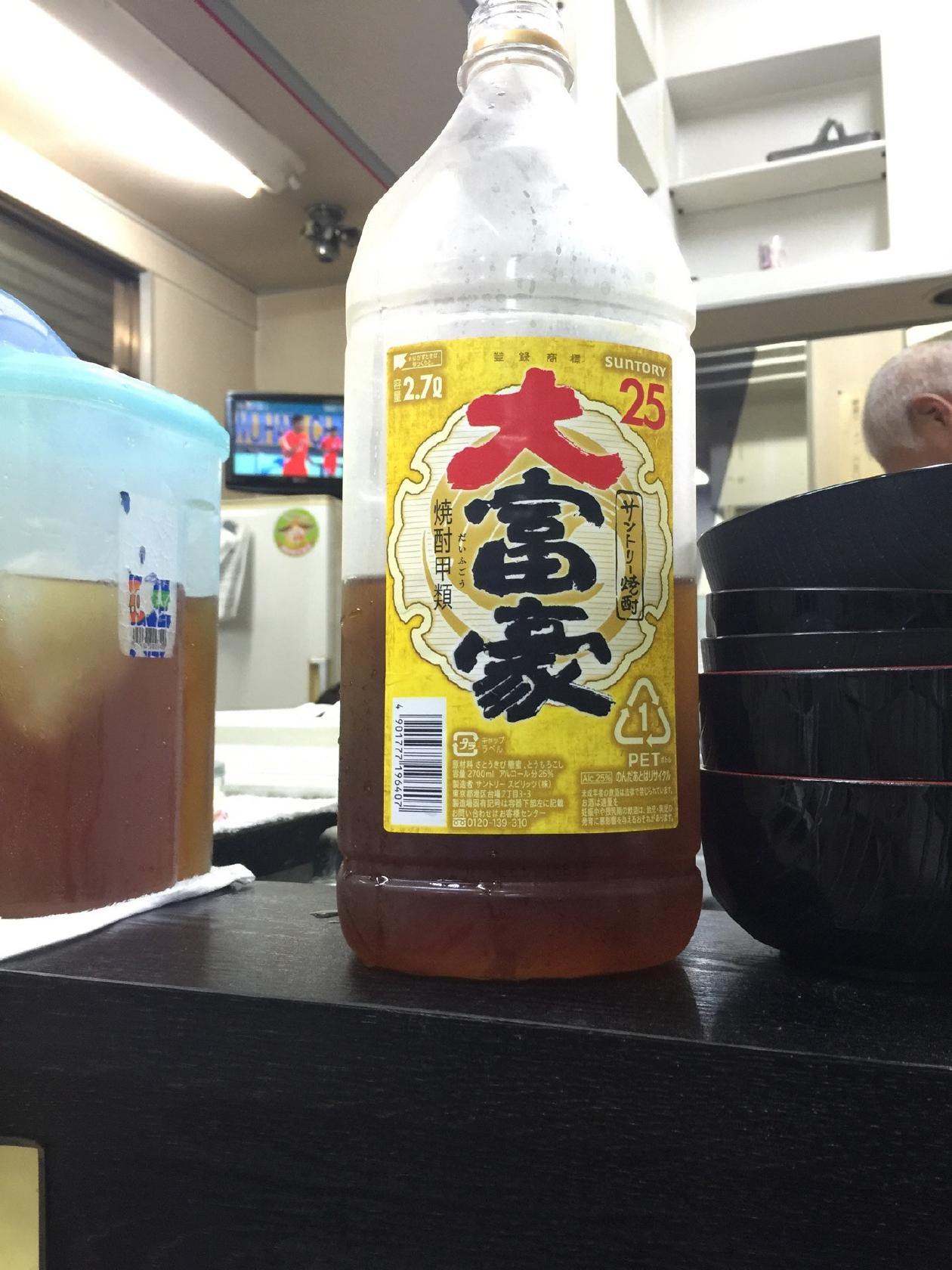 一番星