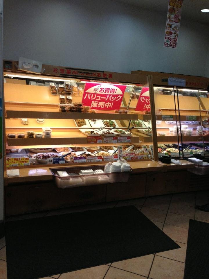 キッチンオリジン 森下店
