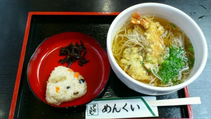 めんくい