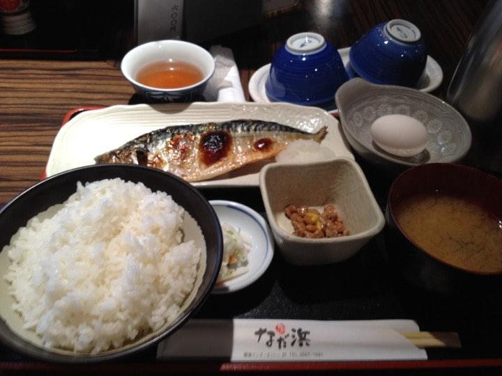 なだ浜