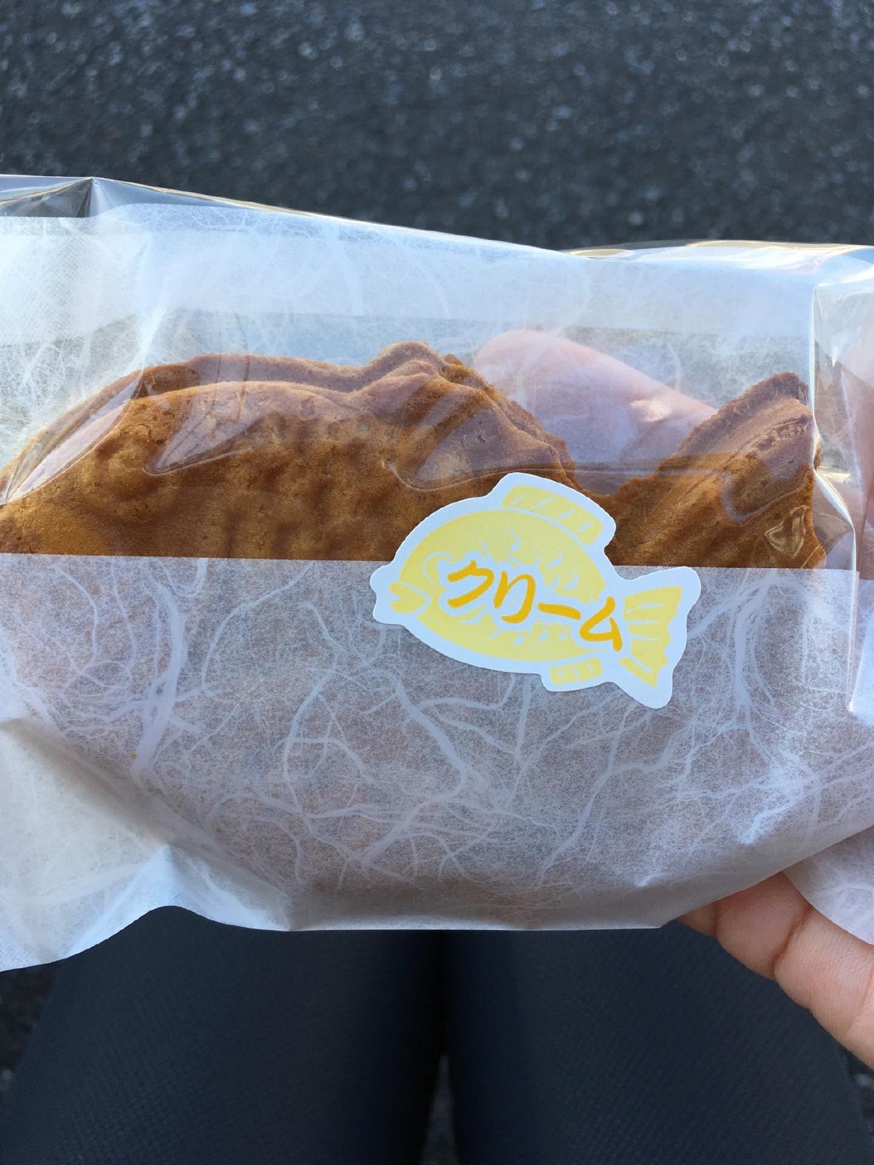 たい夢 杉戸店