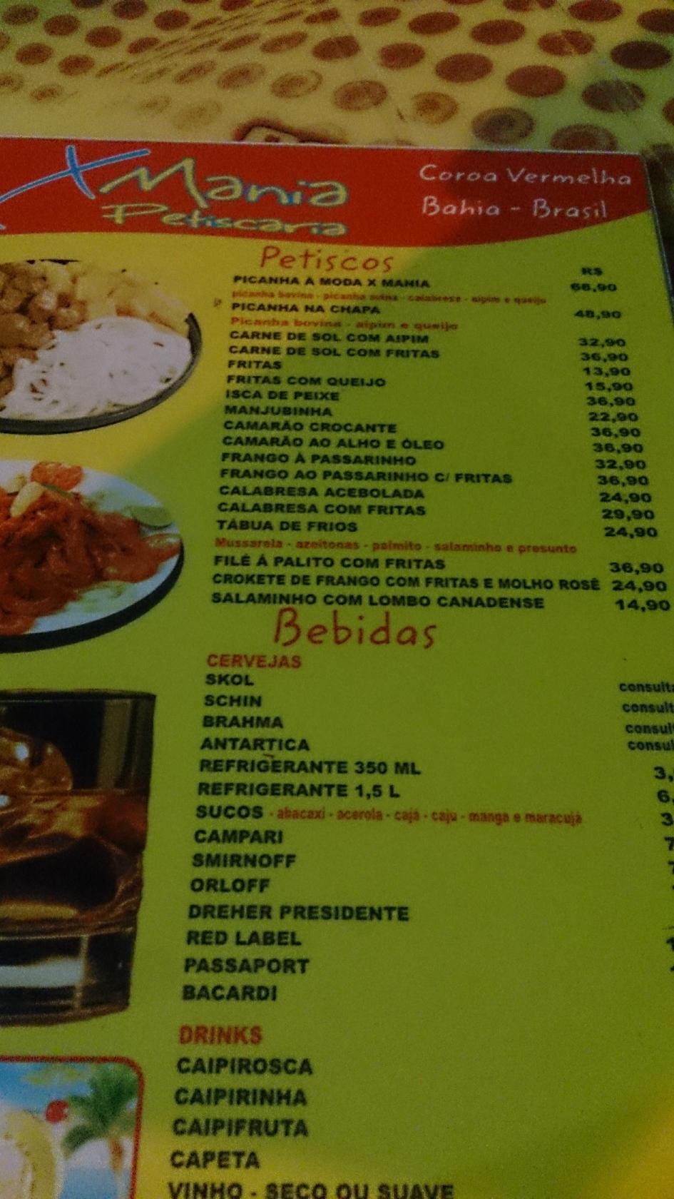 Pizzaria E Petiscaria X Mania