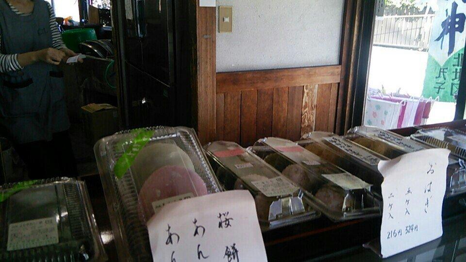 神田もち店