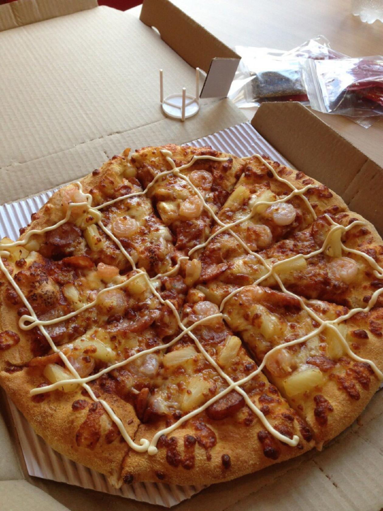 Pizza Romana Garden