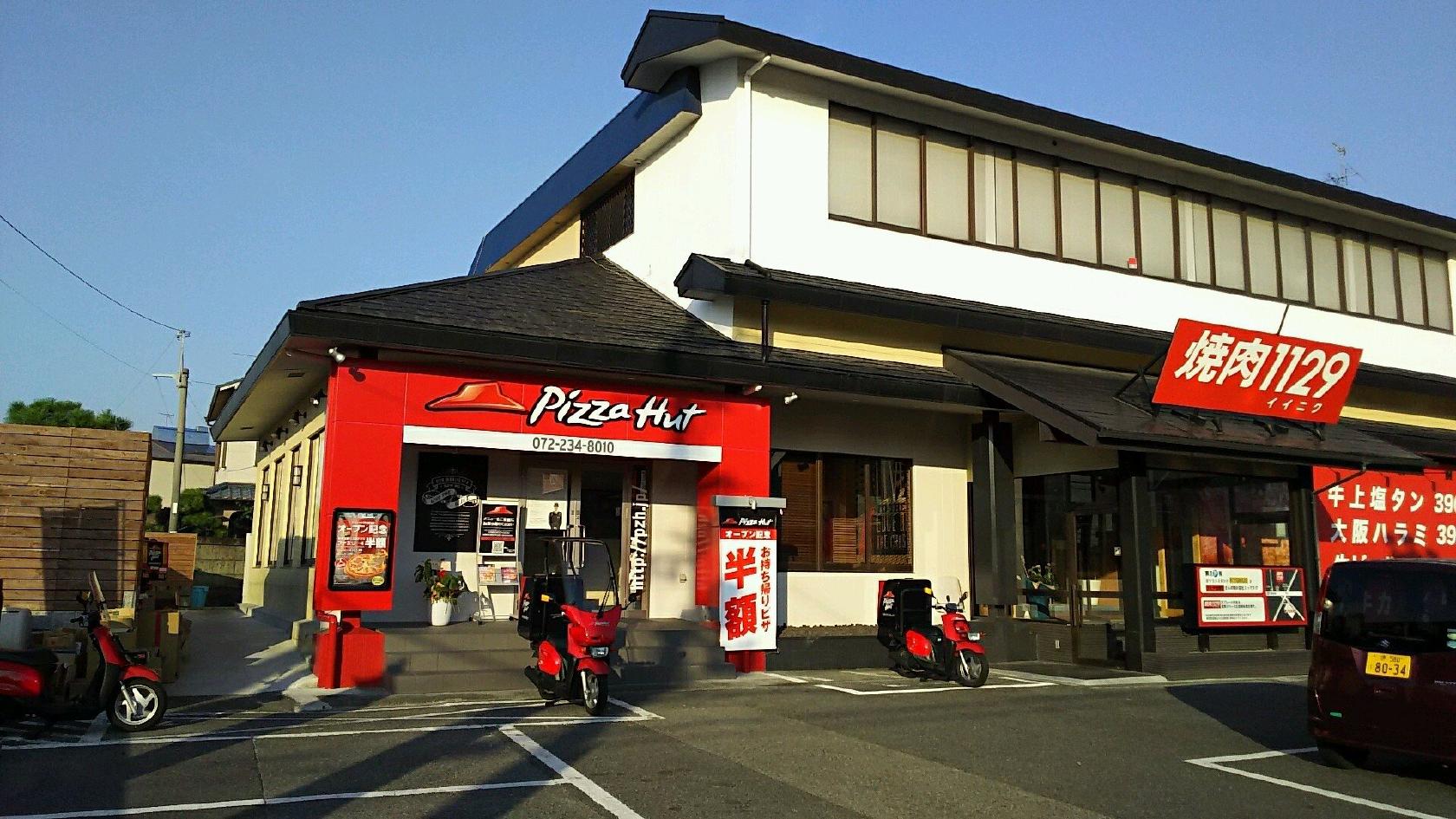 Pizza Hut