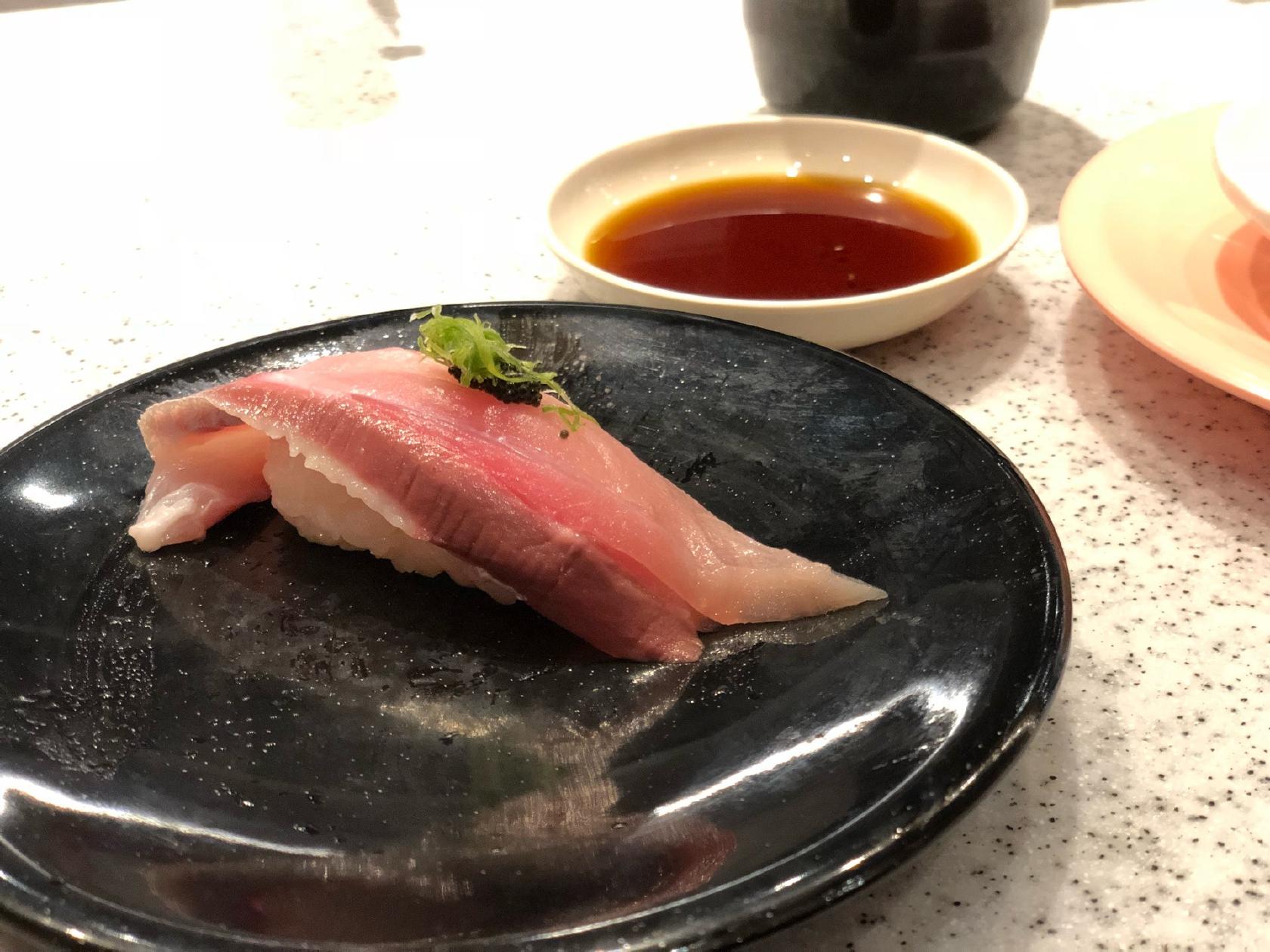Sushiplus