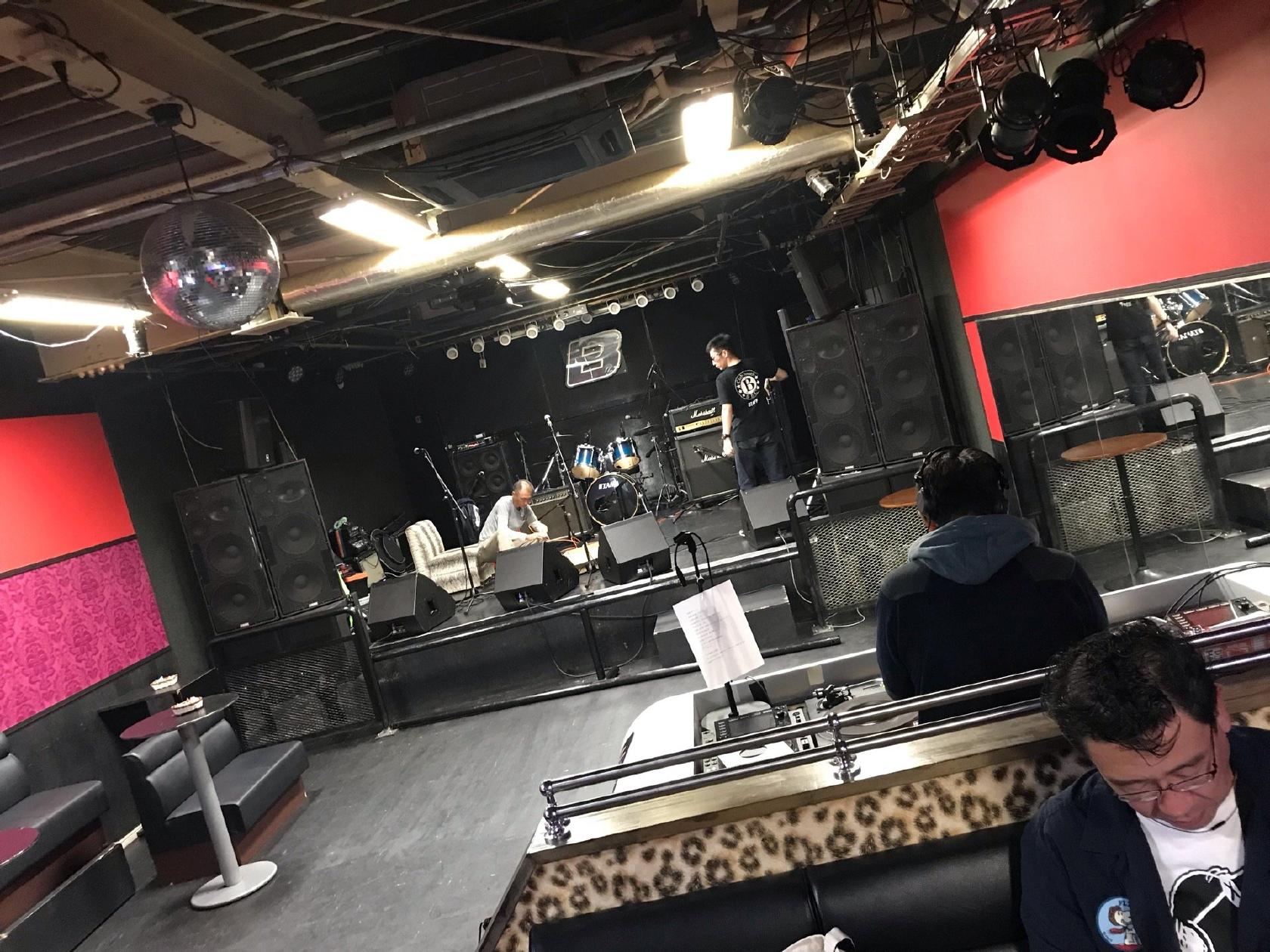 SOUTH BBC