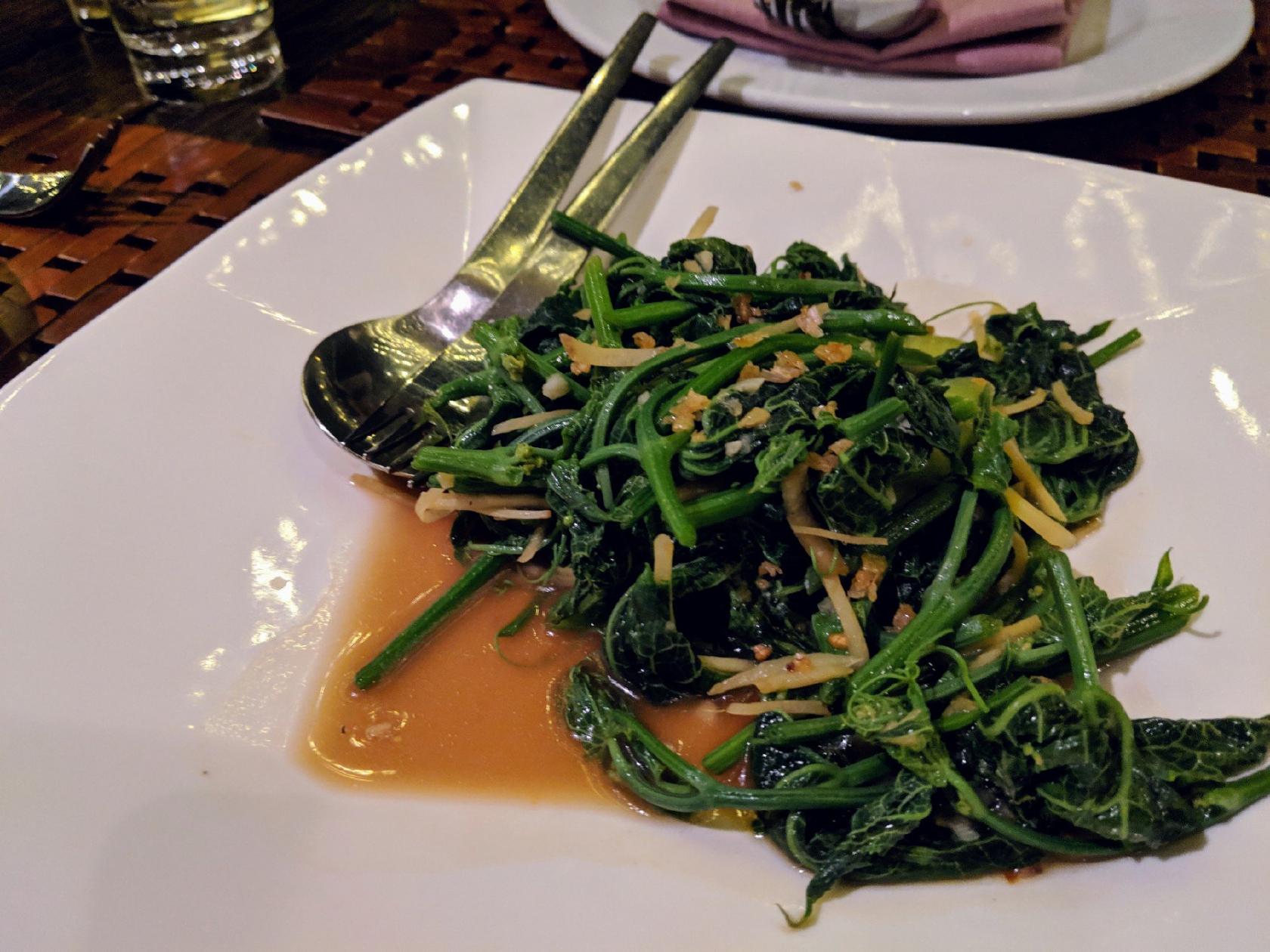 Acala Restaurant
