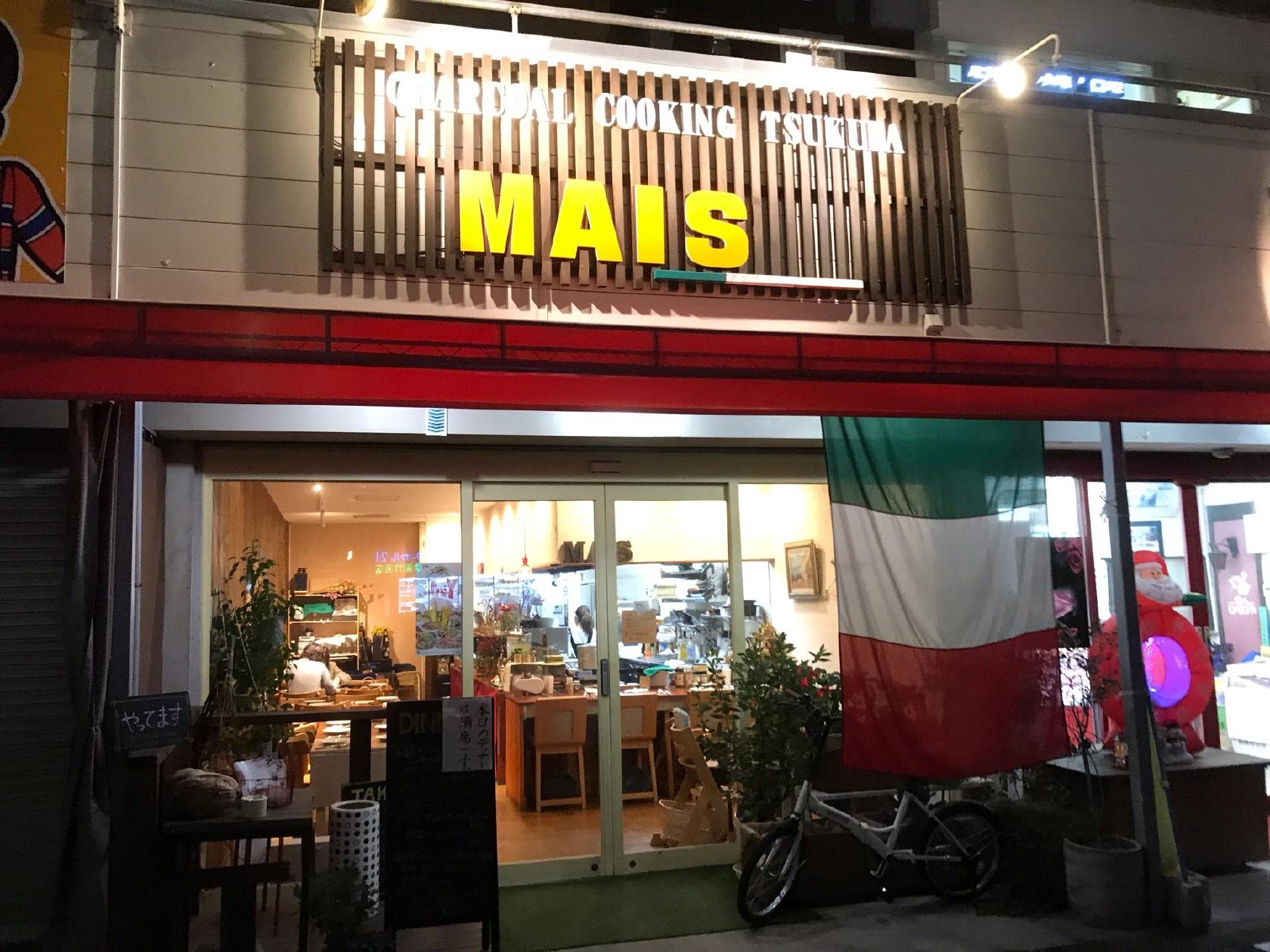 MAIS