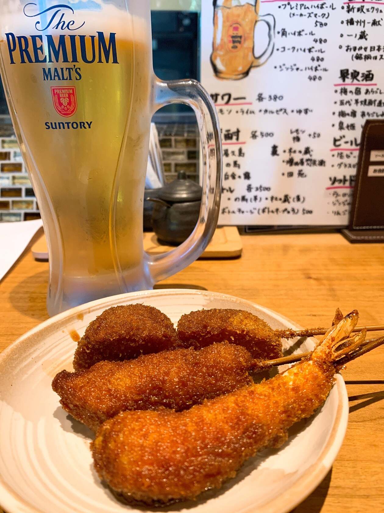 芦屋 串揚げ こぱん