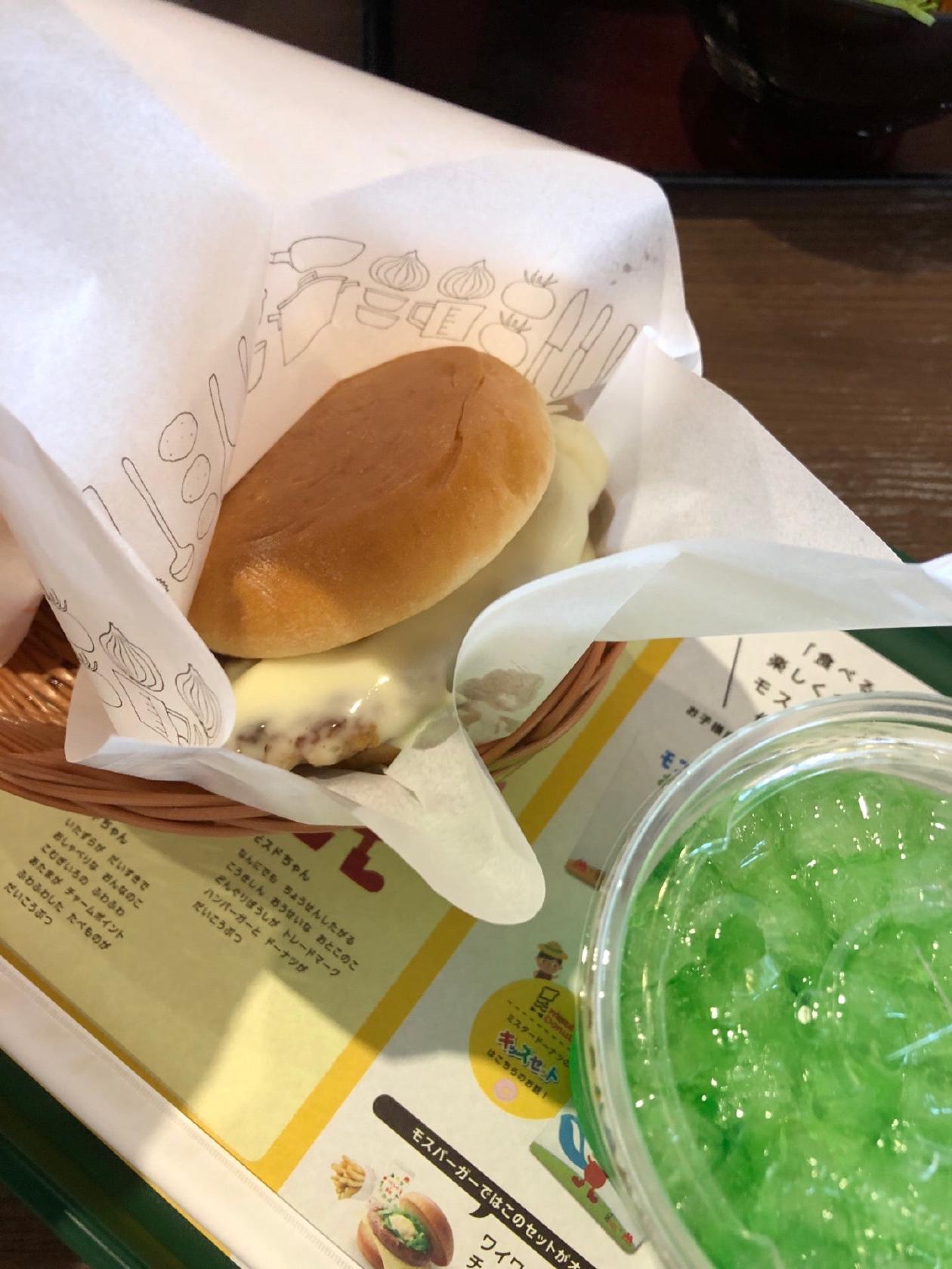 モスバーガー