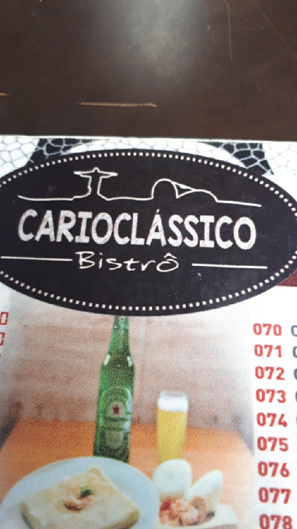 Carioclássico